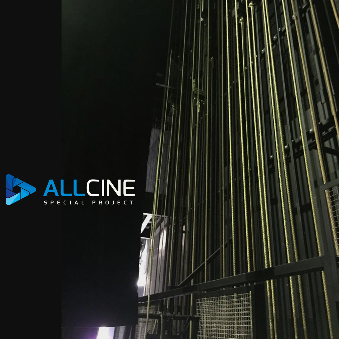 ALLCINE SPECIAL PROJECTS 9